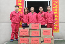 春節慰問(wèn)品各部門(mén)展示圖