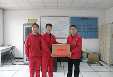 春節慰問(wèn)品-門(mén)站