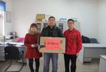 春節慰問(wèn)品-通匯公司