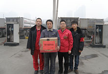 春節慰問(wèn)品-母站